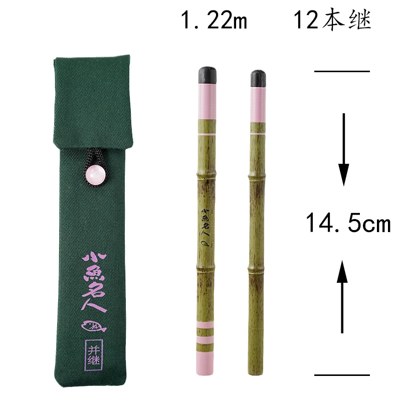 Lurekiller ޴ ڵ ̵ ˴, ź ũ ˴, ̴ 120 ˴, 1.2m, Ż