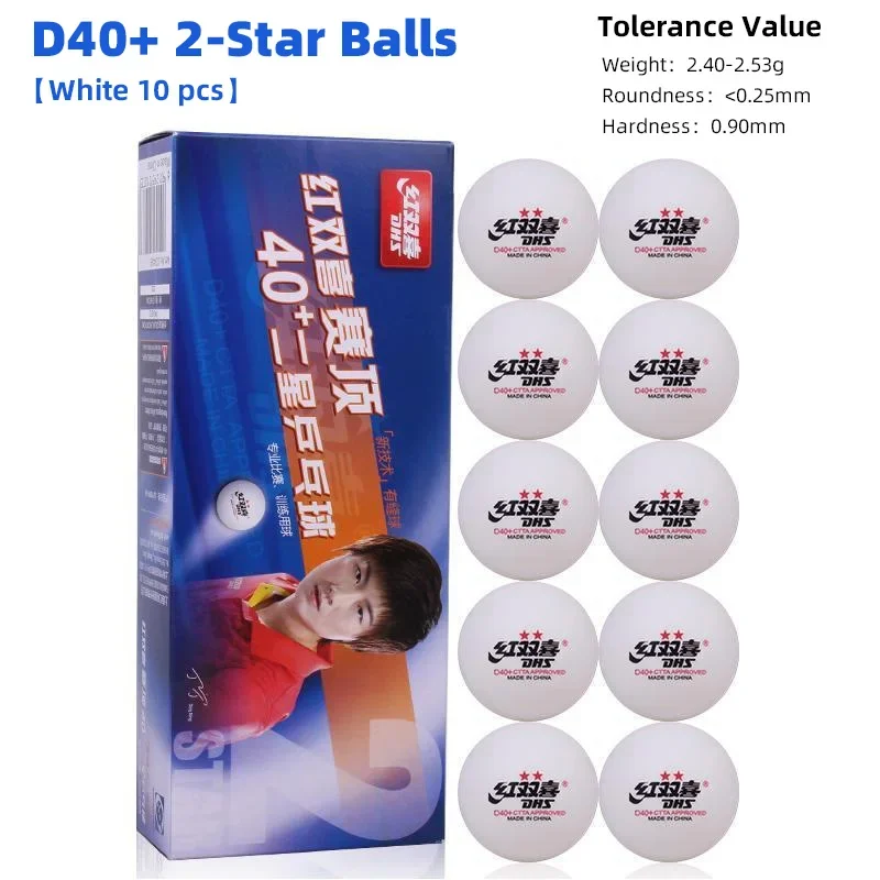 Description Picture 4 of itemOriginal DHS D40+ Seam Ball Ping Pong Balls 3 Star ABS New Material Table Tennis Ball Special for WTT