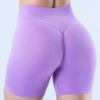 ARFTE impact Shorts 4.5 Woman Scrunch Shorts Low Ribbed Band Workout Seamless Shorts Booty Hight Stretch Running Gym Shorts