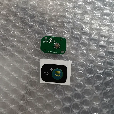 Рисунок 2 - Немецкий Elock оптоволоконный сварочный