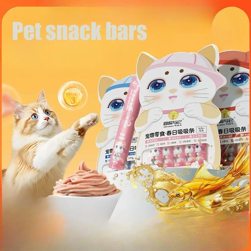 Cat Snacks Cat Stripe Pet Snack Bars Kitten Wet Food Nutritional Chicken Salmon Snack Canned Pet Training Reward 25pcs