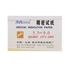 80Strips Meters Indicator PH Value 5.5-9.0 Alkaline Acid Litmus Testing Paper 6