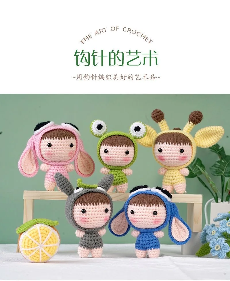 Description Picture 4 of itemDIY Handmade Doll Crochet Kit For Beginners Dog Sewing Material Package Hand Knitting For Kids Adults Crochet Lovers