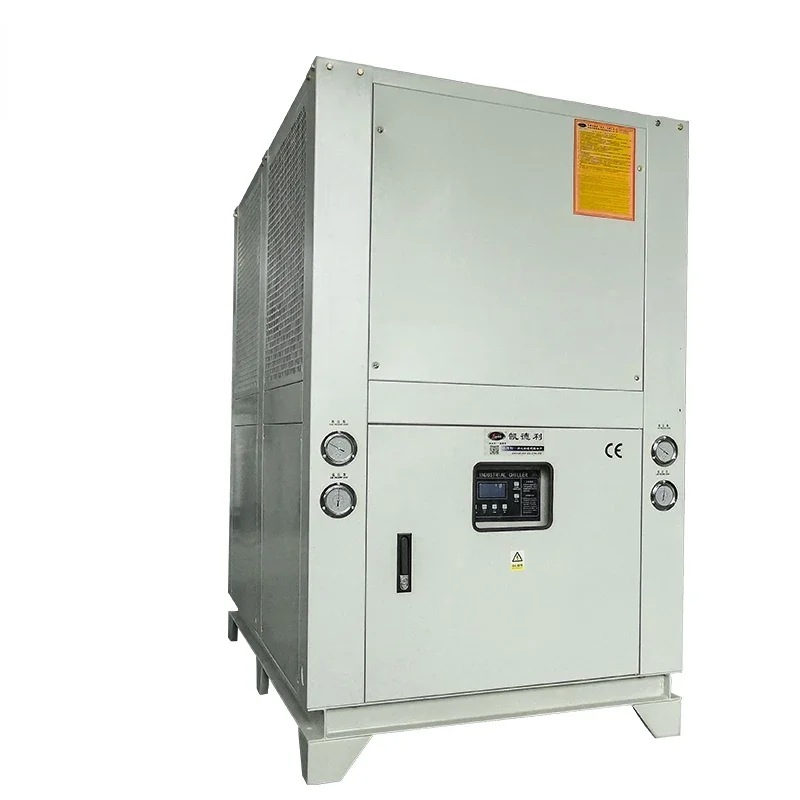 Рисунок 4 - Новая холодильная машина Cw5200