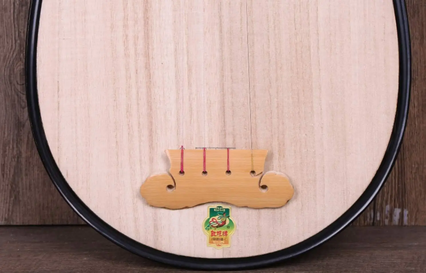 Dunhuang Color wood Pipa Chinese Stringed Instrument for Beginners, Professional Performance, Grade Test