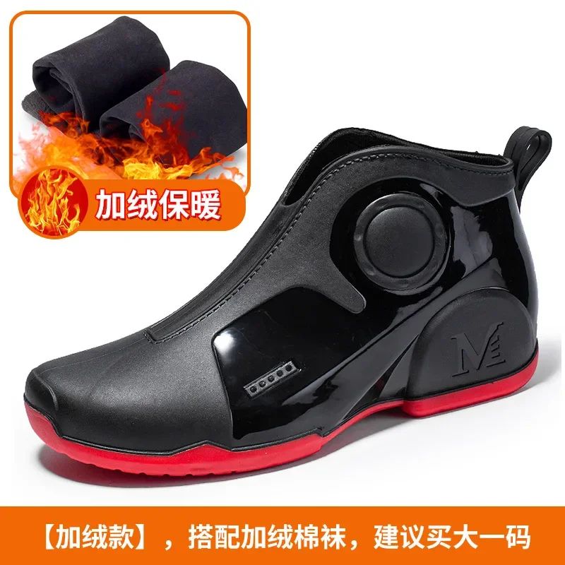 New Men rain boot Outdoor Fishing Shoes anti slip Punk Ankle Rubber Boots Waterproof Strong Blocking Water rain Shoes Size 39-44
