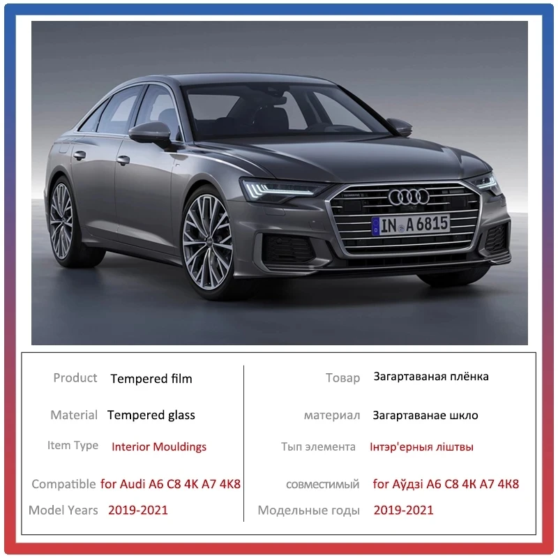 For Audi A6 C8 4K A7 4K8 2019~2021 Car Navigation Instrument AC