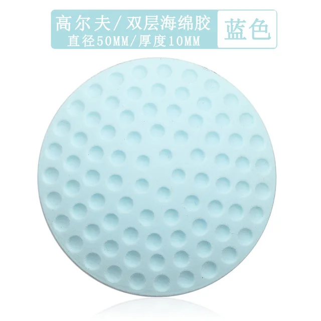 5cm thicken blue