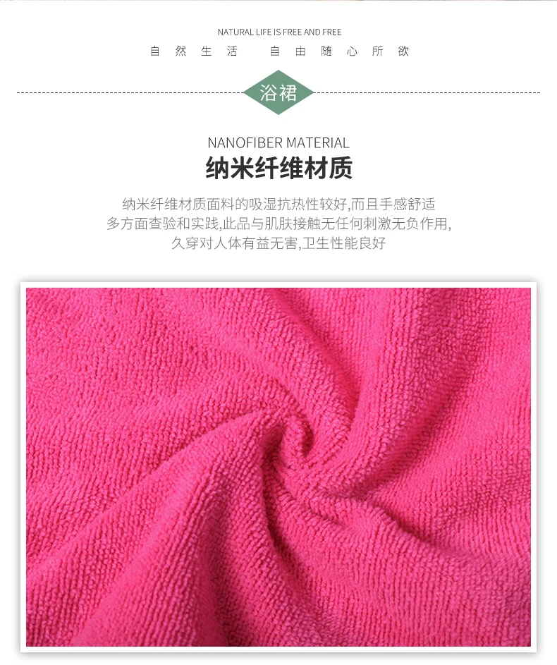 Description Picture 3 of itemMicrofiber Bathrobe Women Shower Soft Bath Wrap Towels Adults Home Beauty Salon Spa Sweat Suit Sauna Wrap Towels