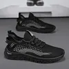 Men's Shoes In Spring And Summer Breathable Mesh Fly Knit Sports Shoes Trendy And Versatile Lightweight Soft Soled Running Shoes 5