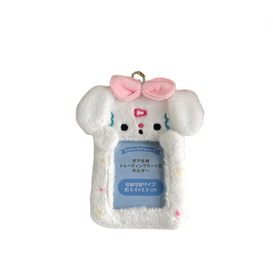 Sharkbang New Arrival 3 Inch Kawaii Plush Kpop Holder Cute Bear Idol/Postcards Storage Card Bag Collect Organizer Bag Pendant 2