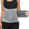Corset Postpartum Belly Band Pregnant Women Tummy Belly Pelvis Belt Wrap Waist Trainer Recovery Bandage Strap Body Shaper 5