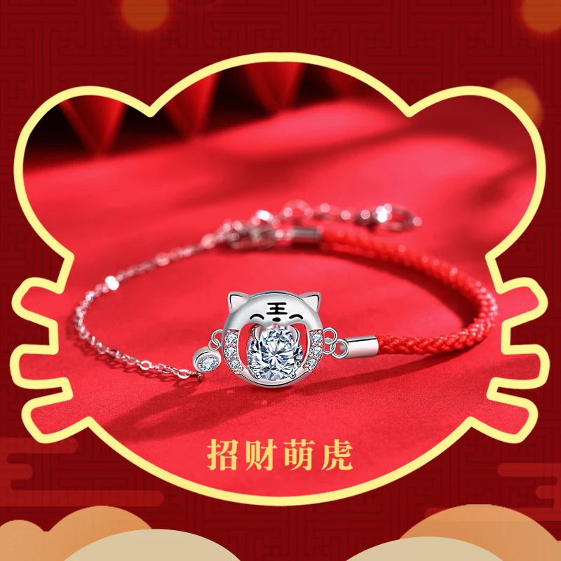 

New 1 CT Moissanite Red Bracelet Girl's New Year's Zodiac Little Tiger 100% 925 Sterling Silver Compound Jewelry Gift