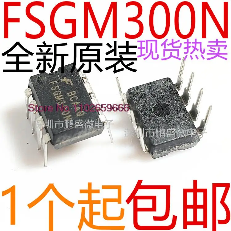 

20 шт./партия FAIRCHILD FSGM300N DIP8 FM300M IC