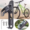 Bike Water Cup Holder Anti-Theft Bicycle Water Bottle Cage Scratch-Proof Anti-Lost Protective Bottle Holder for Apple AirTag 3
