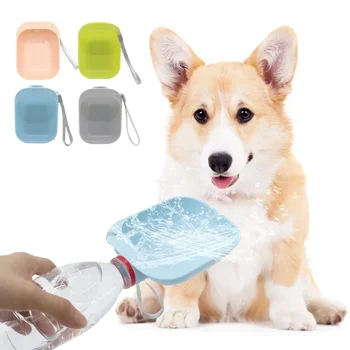 Portable Pet Water Bottle 1