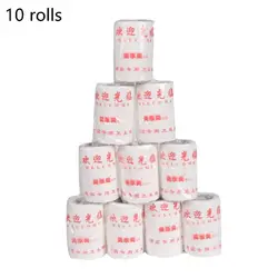 Toallas de papel de tres capas para el hogar, papel higiénico suave de 10 piezas-50g, color blanco, envío directo