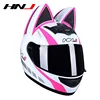 Casque de moto pour femme électrique d'été