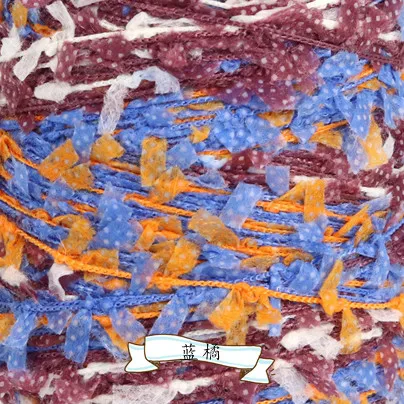 Rainbow Butterfly Colorful Paper Yarn for Hand Knitting Summer Sweaters