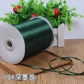 Deep green