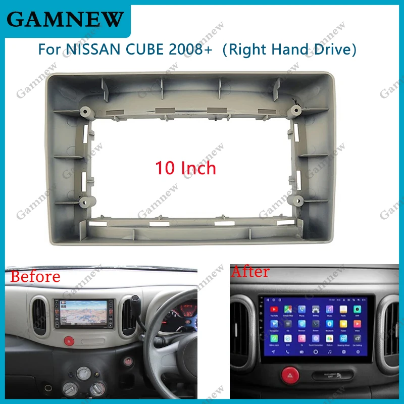 10 Inch Car Frame Fascia Adapter Android Radio Dash Fitting Panel Kit 