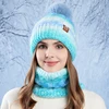 Winter Women Gradient Color Knitted Hat Scarf Set Thickened Fleece Lining Skullcap Outdoor Cycling Wind Protection Beanies Cap 2