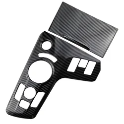 Premium Car Gear Knob Panel Cover and Center Console Trim Set - Sleek Interior Decoration, 2 - Piece Accessory Pack (Carbon fiber black)