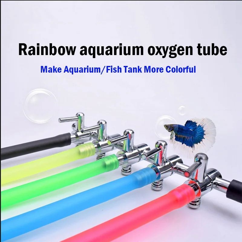 1~20m Aquarium Oxygen Pump Hose Air Bubble Stone Aquarium Fish Tank Pond Pump Tube 4*6mm White Black Colorful Flexible Tubes