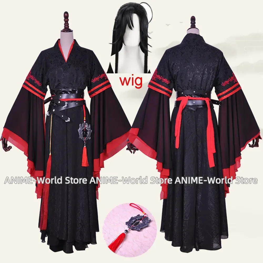 

Wei Wuxian Cosplay Mo Xuanyu Costume Anime Cosplay Costume Wig Men