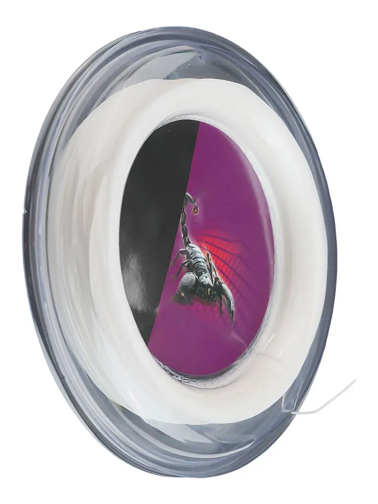 Badminton Strings 200m 0.72mm Nylon Elastic Wear-resistant Feather Line For POWERTI BX-650 Badminton Training Accessories
