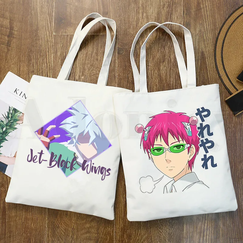 

The Disastrous Life Of Saiki K Kusuo No Psi Nan Graphic Cartoon Print Shopping Bags Girls Fashion Casual Pacakge Hand Bag