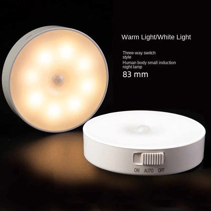 

Intelligent human body sensing night light battery USB charging human infrared sensor night light lamp for bedroom sensor light