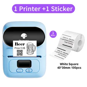 Phomemo P831 M832 Portable A4 Printer Bluetooth 300DPI Thermal Transfer  Printer for Travel Office Home Support A4 A5 B5 Paper - AliExpress