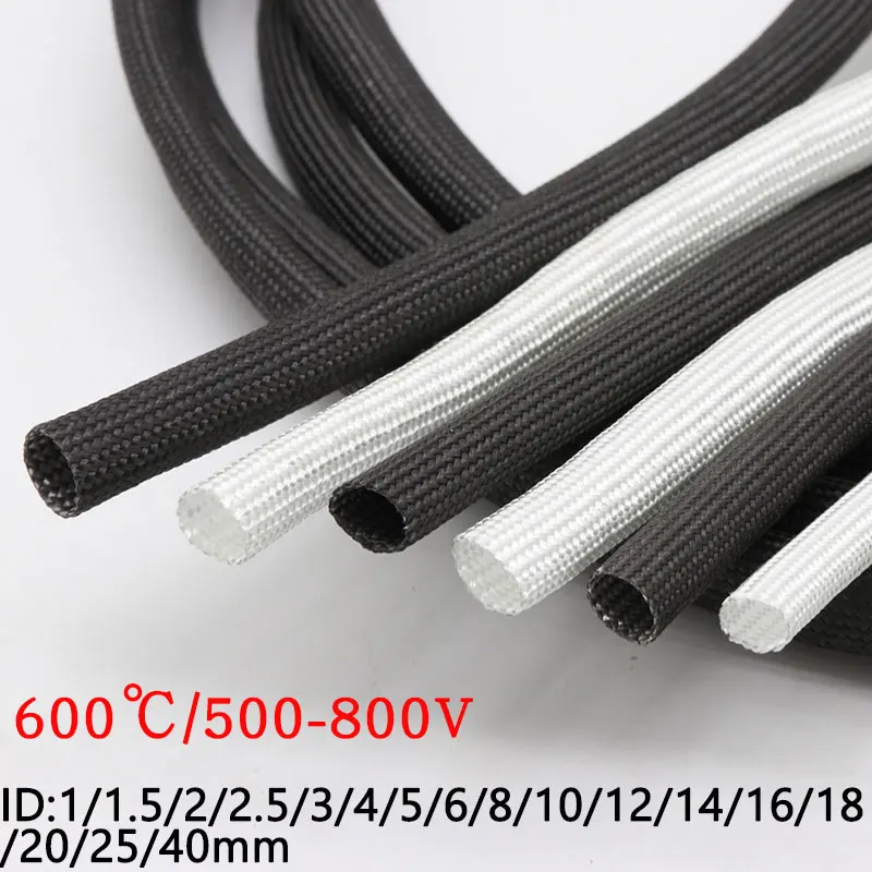 1M ID 1mm ~ 40 mm Braided Fiberglass Sleeve 600 Deg.C High Temperature Chemical Glass Fiber Tube Sleeving Black White | Обустройство
