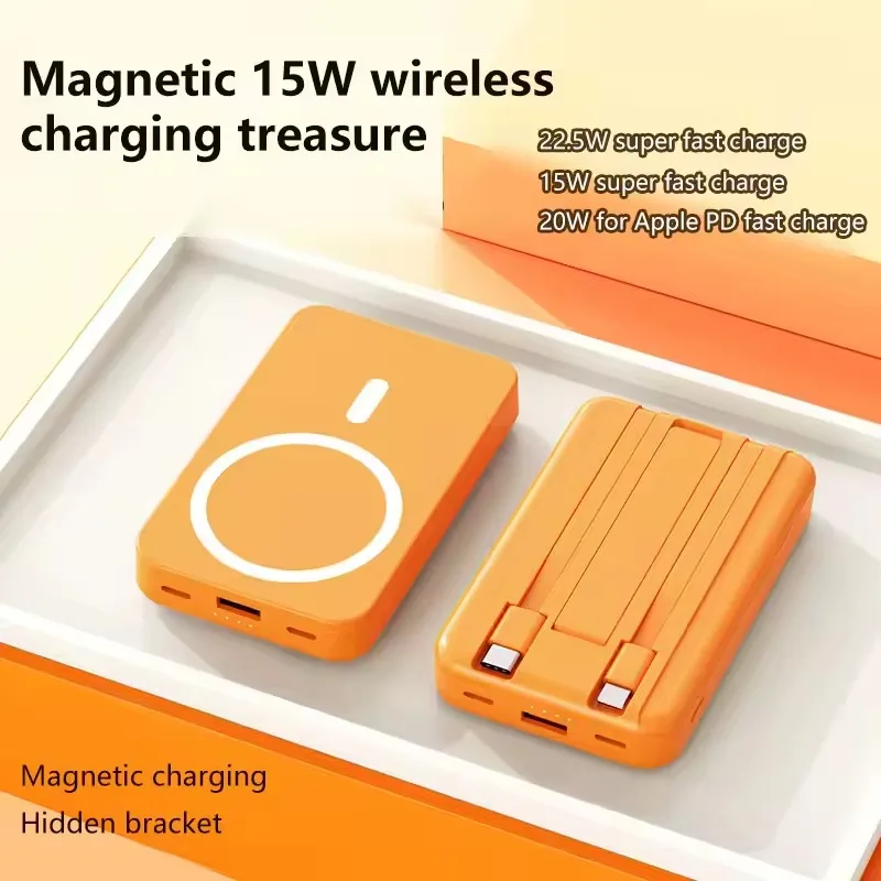 10000mAh/20000mAh 22.5W 마그네틱 파워 뱅크 무선 충전 (케이블 2개 포함) 슬림 휴대용 보조배터리 아이폰 15 16 17 삼성용