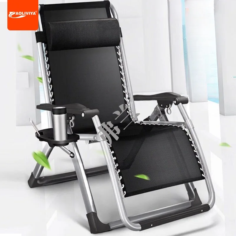 

Aoliviya Recliner Reclining Widened Folding Siesta Noon Break Backrest Chair Balcony Home Bean Bag Portable Chair