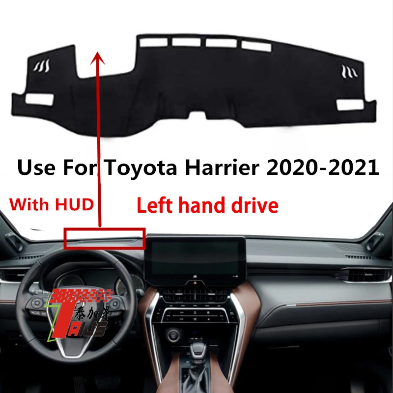 

TAIJS Заводская Высококачественная анти-Грязная фланелевая крышка приборной панели для Toyota Harrier 2020-2021 с левым приводом HUD
