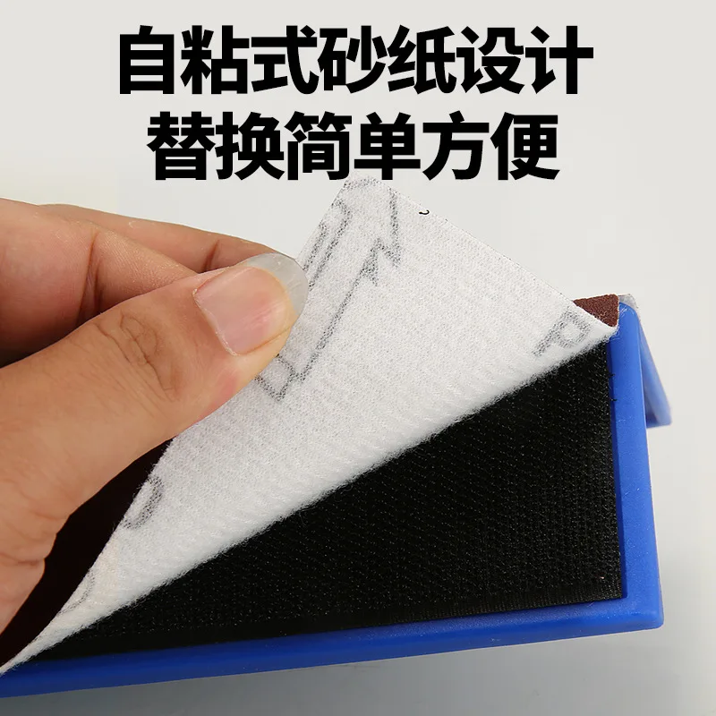 Adjustable Long Handle Drywall Corner Sander with Flocked Sandpaper Holder for Plaster and Putty