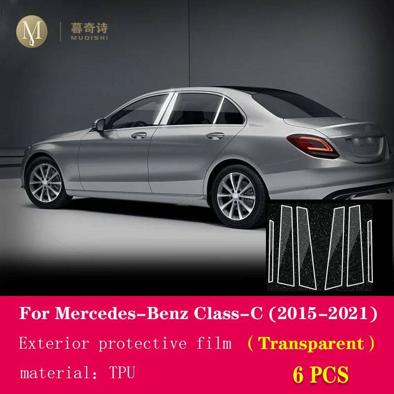 Per Mercedes-Benz classe-C W204 W205 pellicola per carrozzeria