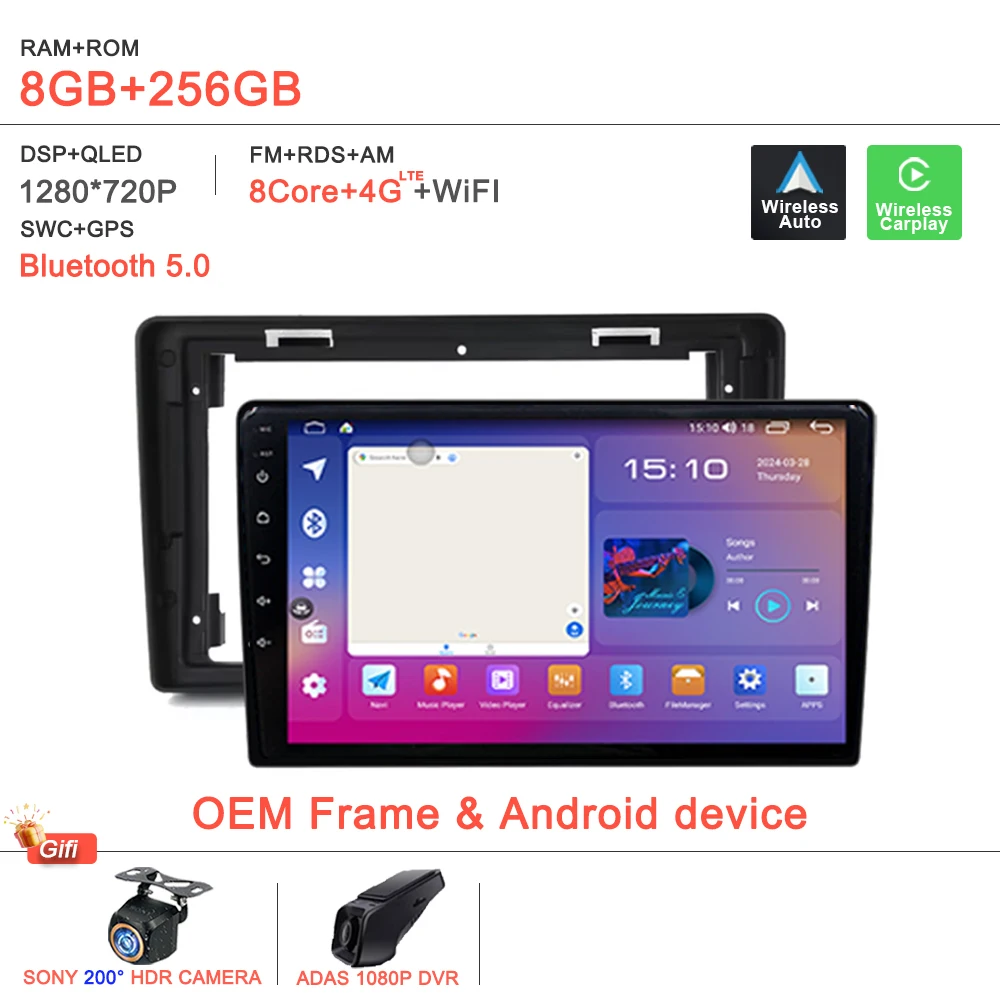 8-256G DVR
