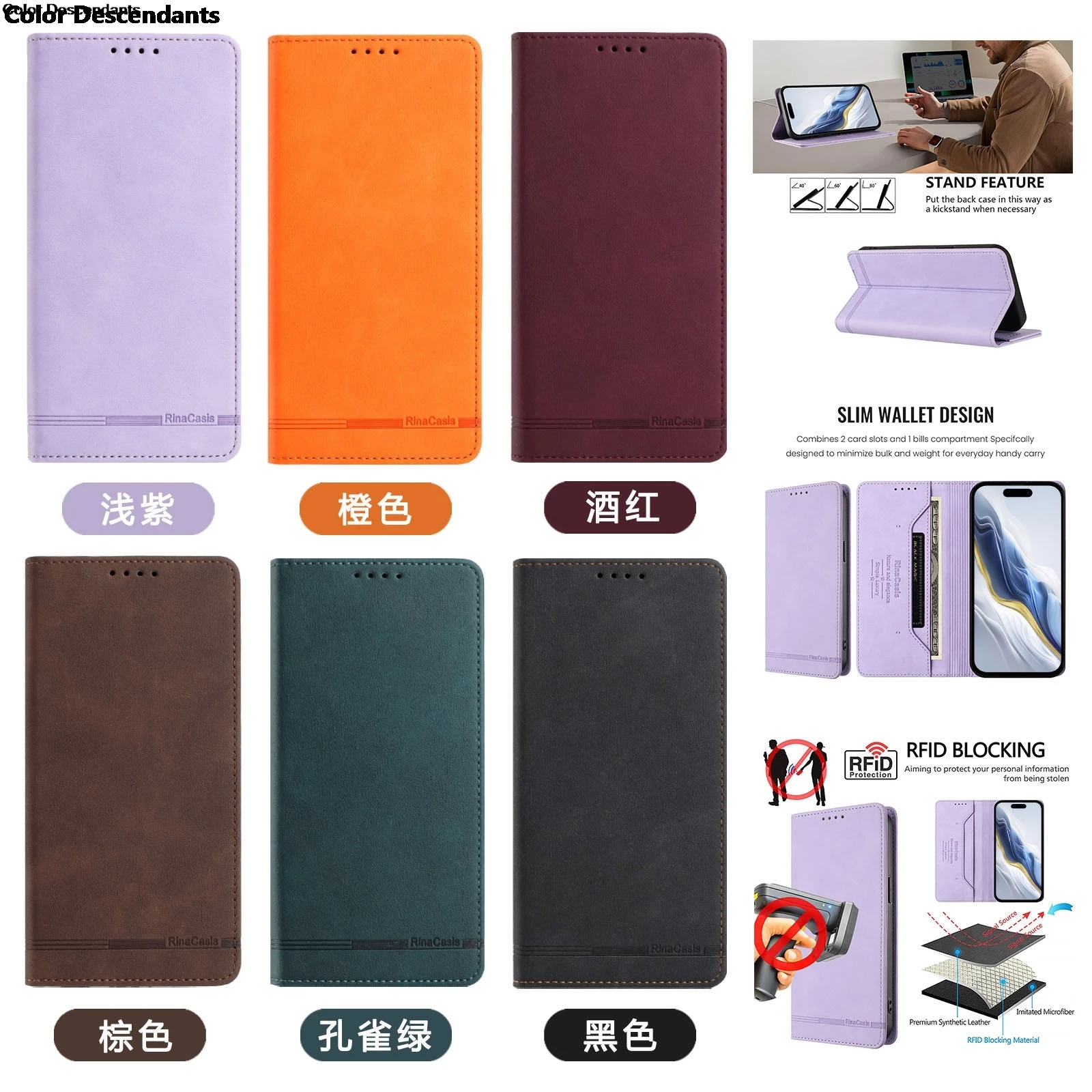 Luxury Leather Magnetic Wallet Case - Enhanced Protection