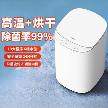 Buy Sc7b714fe379b4df49dcb1ef6982ad918i. in Australia.