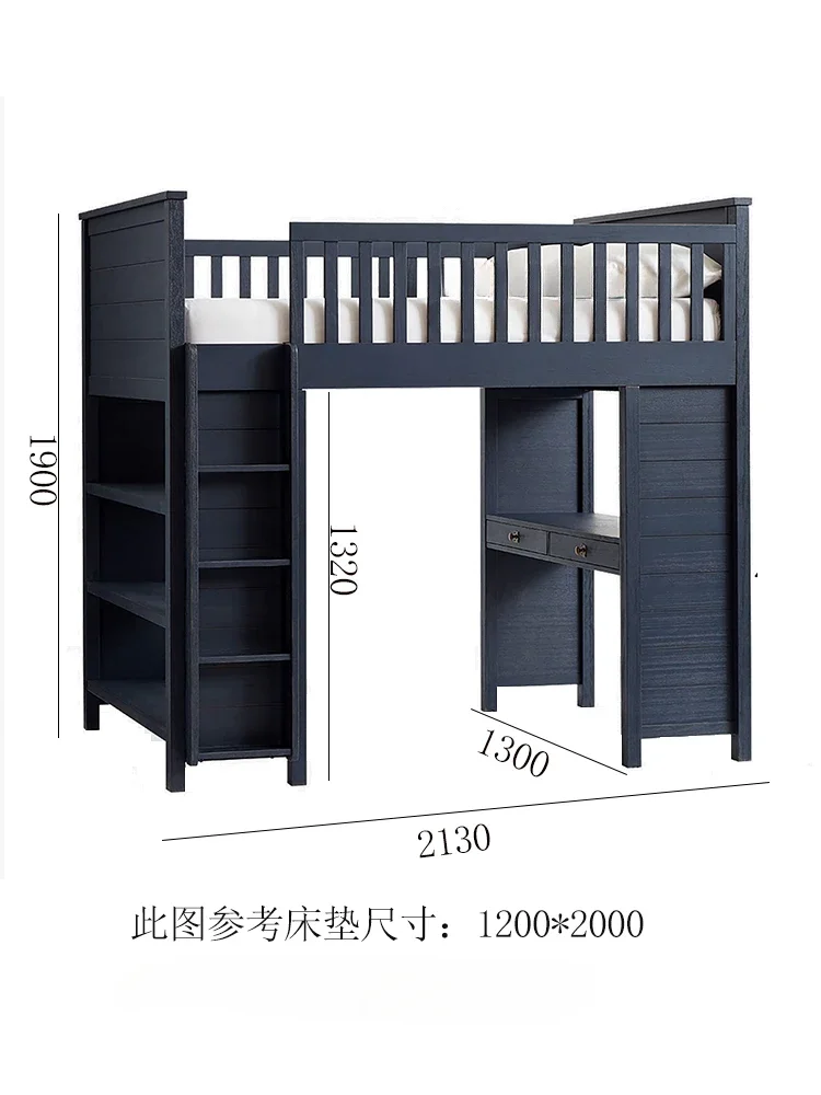 Рисунок 5 - Подростковая и детская однотонная