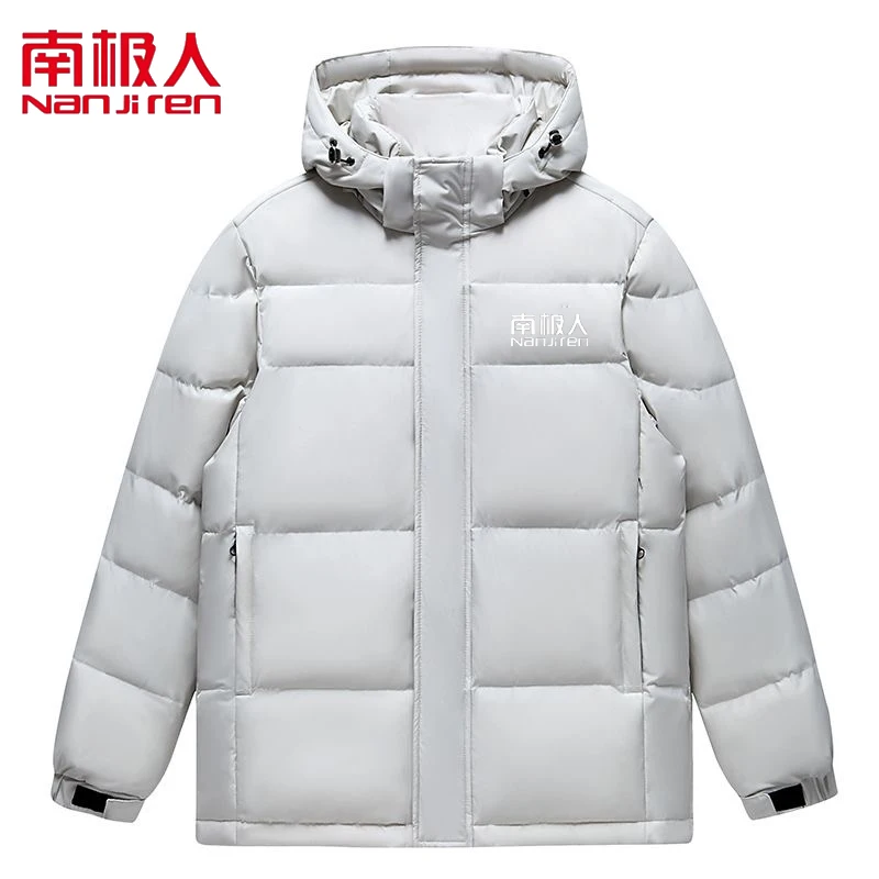 Antarctic Fall/Winter New Cropped Down Jacket Thickened Hooded Loose Couple Jacket