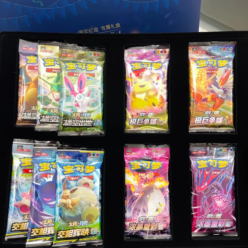 Original Pokemon PTCG One Year Anniversary Exclusive