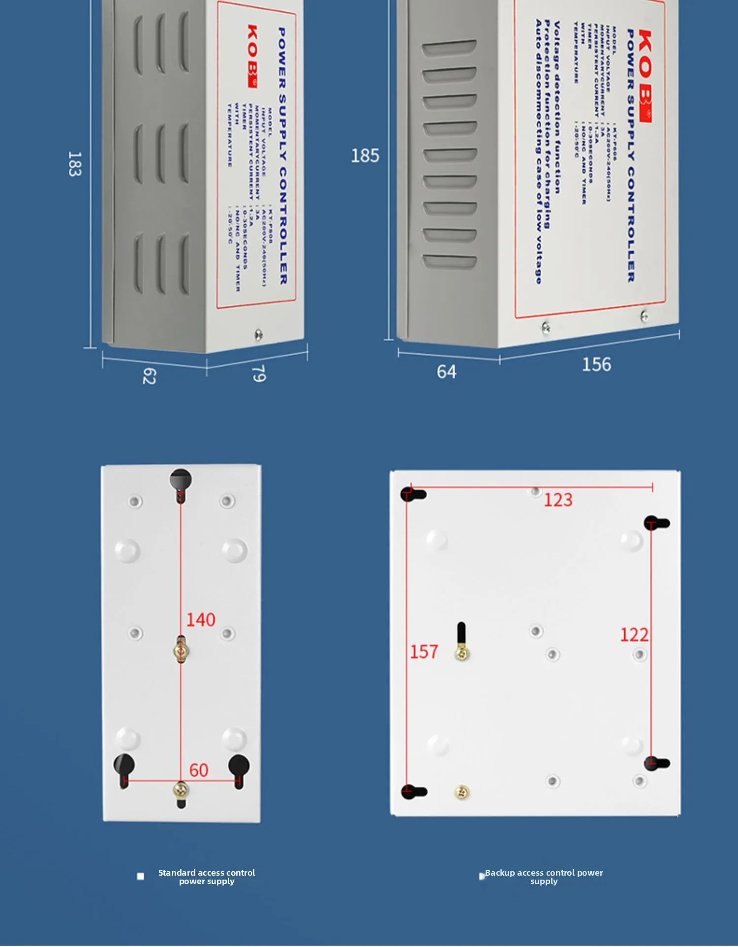 brand access control power supply 12V5A plug-in magnetic lock UPS lithium batter