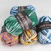 50g Milk Cotton Yarn Soft Warm Multi Color High Quality Baby Cotton Wool for Hand Knitted Sweater Hat Scarf Coat DIY Crafts 3