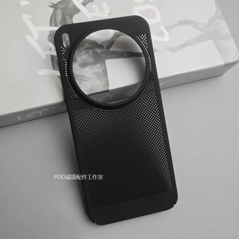 Sleek Heat-Dissipating Mesh Hard Phone Case - Light and Thin Fashion Shell Bumper