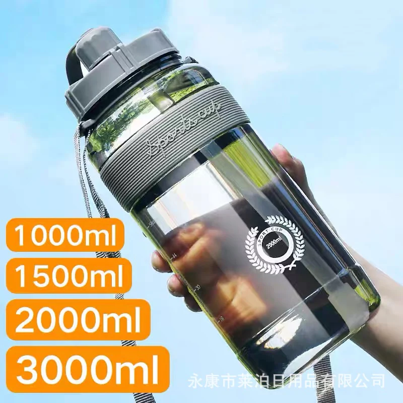 Sport Water Bottle BPA Free Sport Drinking Water Bottle with Straw 1L 2L Plastic Drinking water bottle,sports water bottle,sports bottle,plastic water bottle