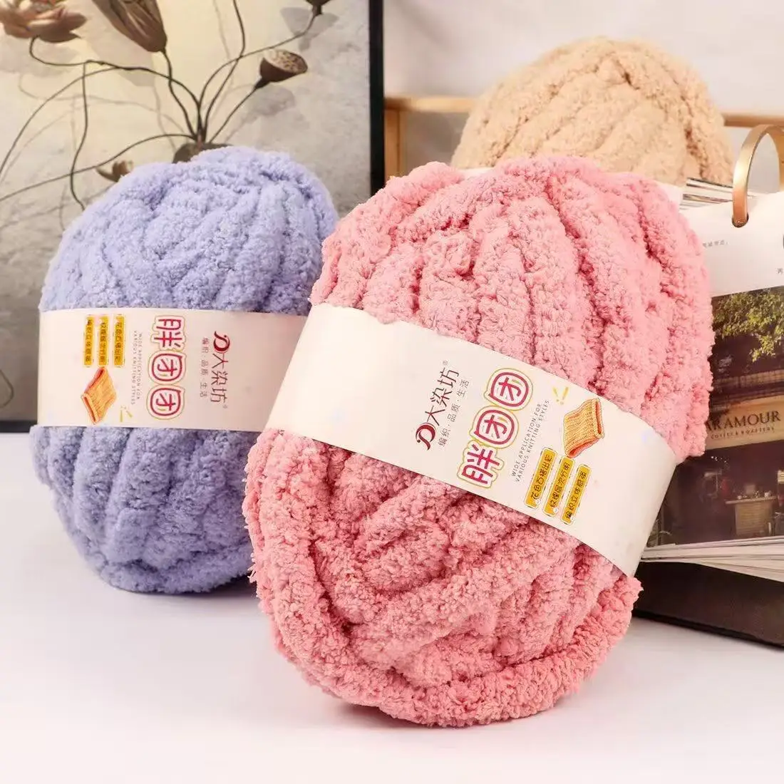 Luxurious Chunky Yarn for Hand-Knitted Creations